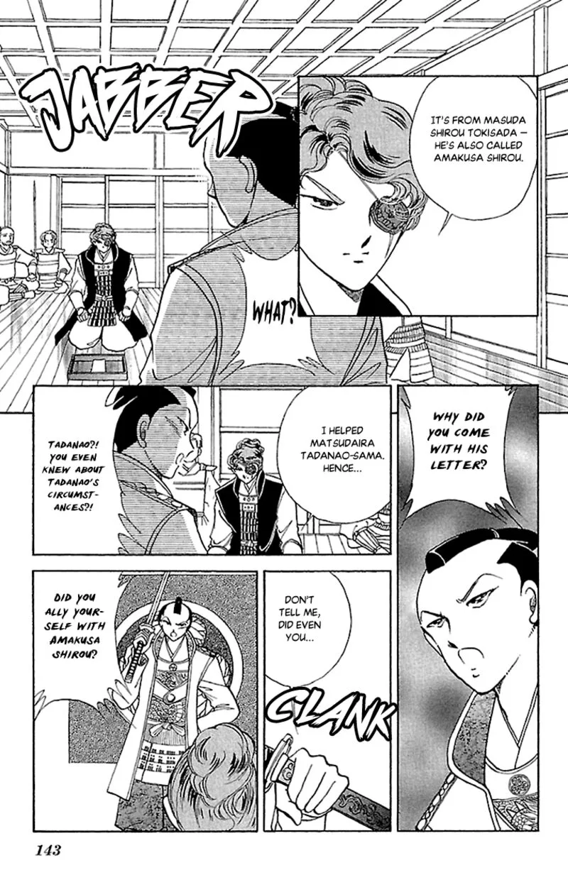Amakusa 1637 Chapter 56 page 27