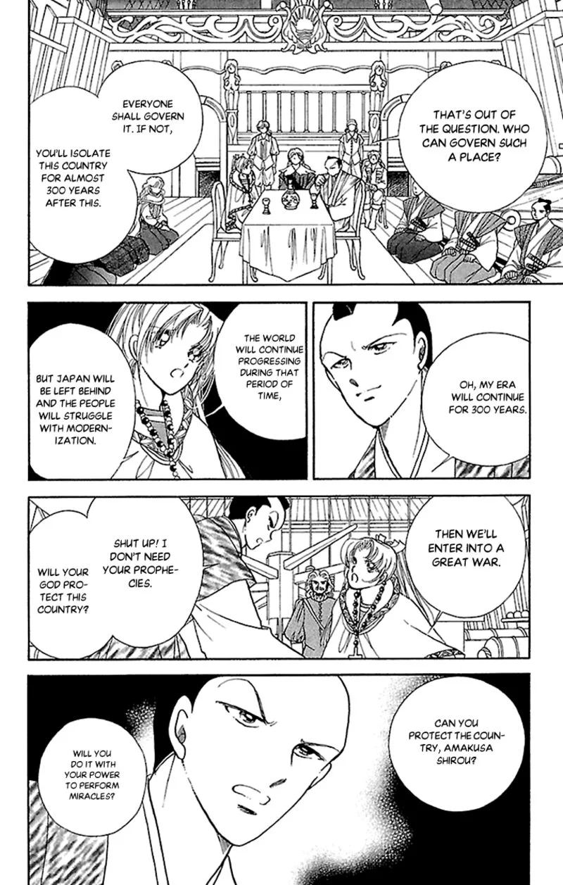 Amakusa 1637 Chapter 56 page 32