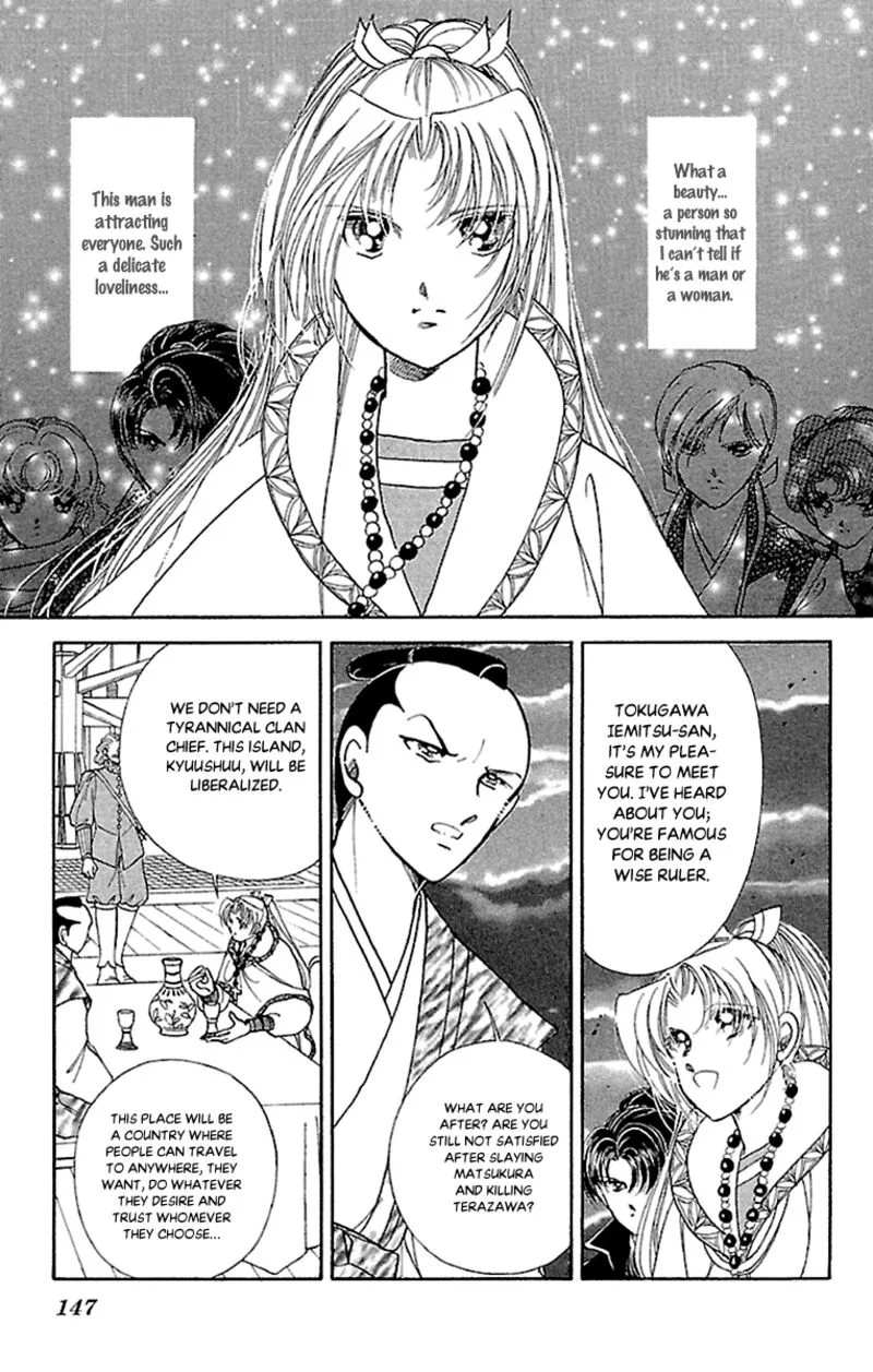 Amakusa 1637 Chapter 56 page 31