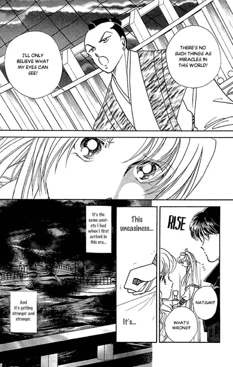 Amakusa 1637 Chapter 56 page 33