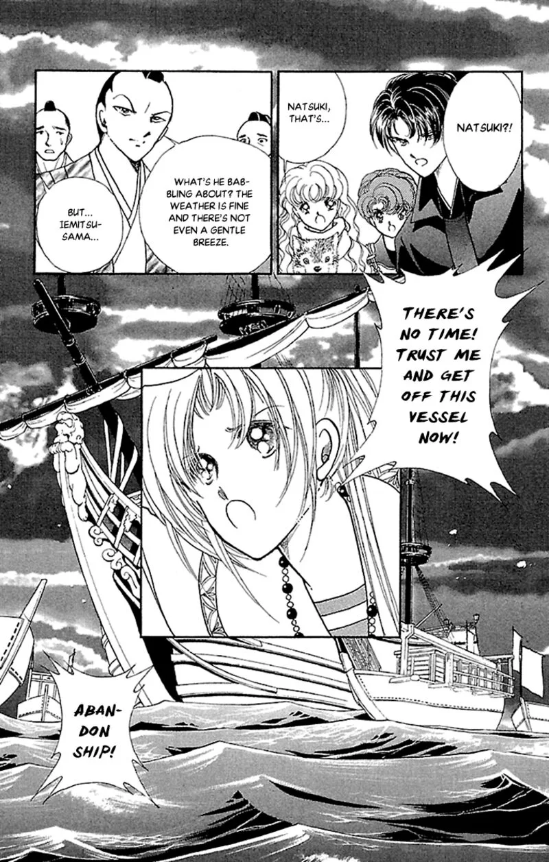Amakusa 1637 Chapter 56 page 35