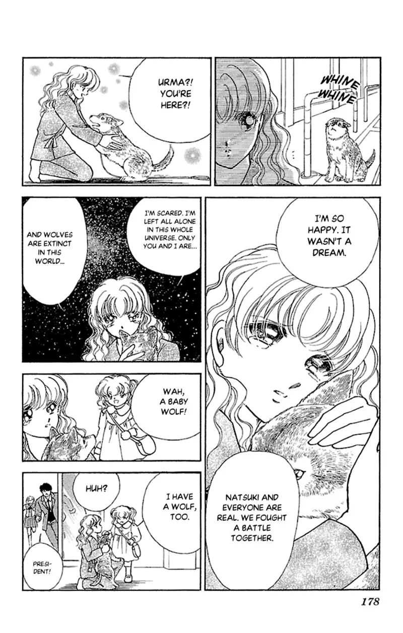 Amakusa 1637 Chapter 57 page 24