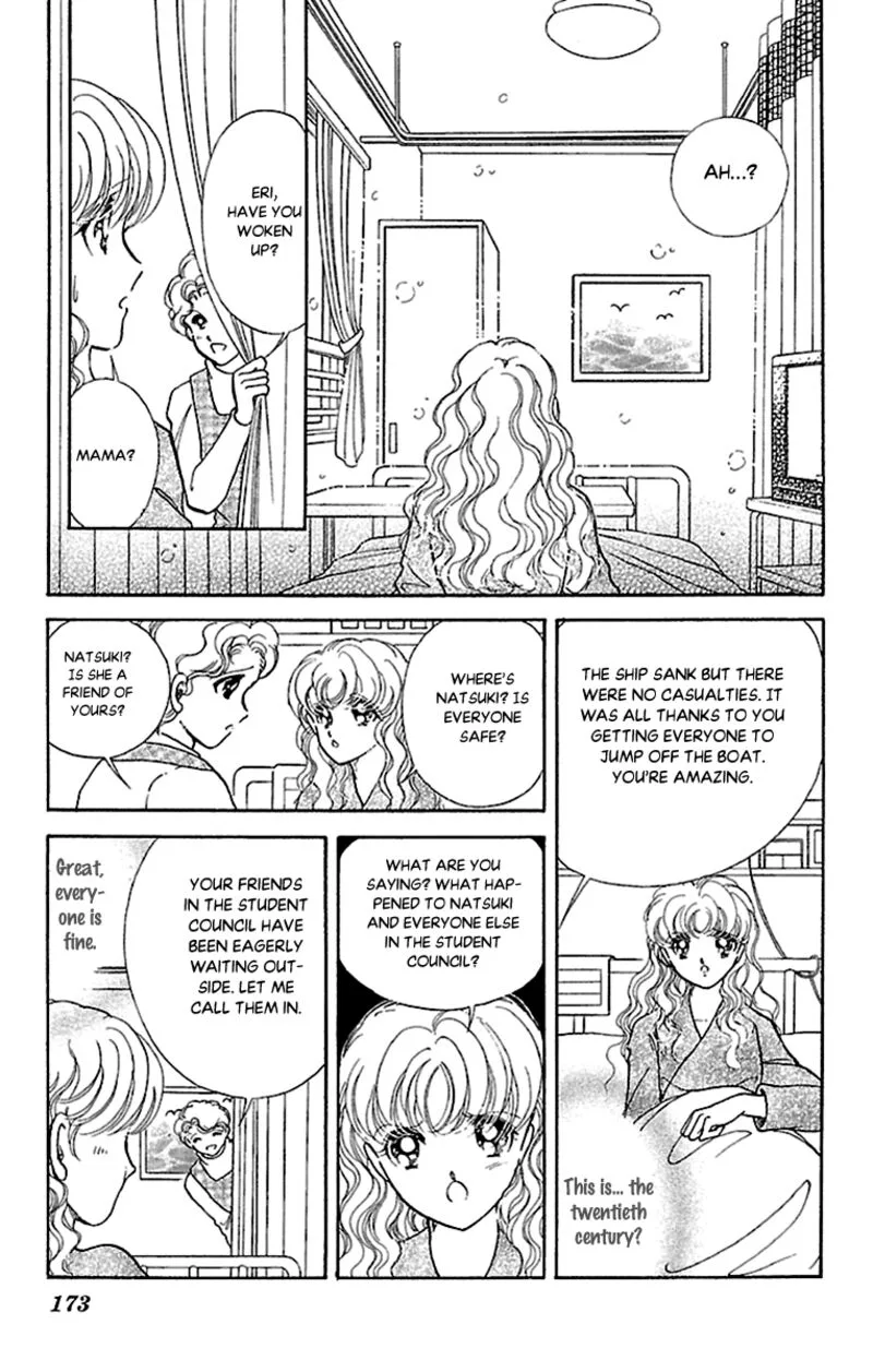 Amakusa 1637 Chapter 57 page 20