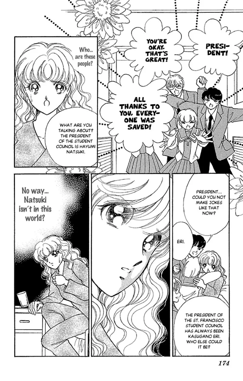 Amakusa 1637 Chapter 57 page 21