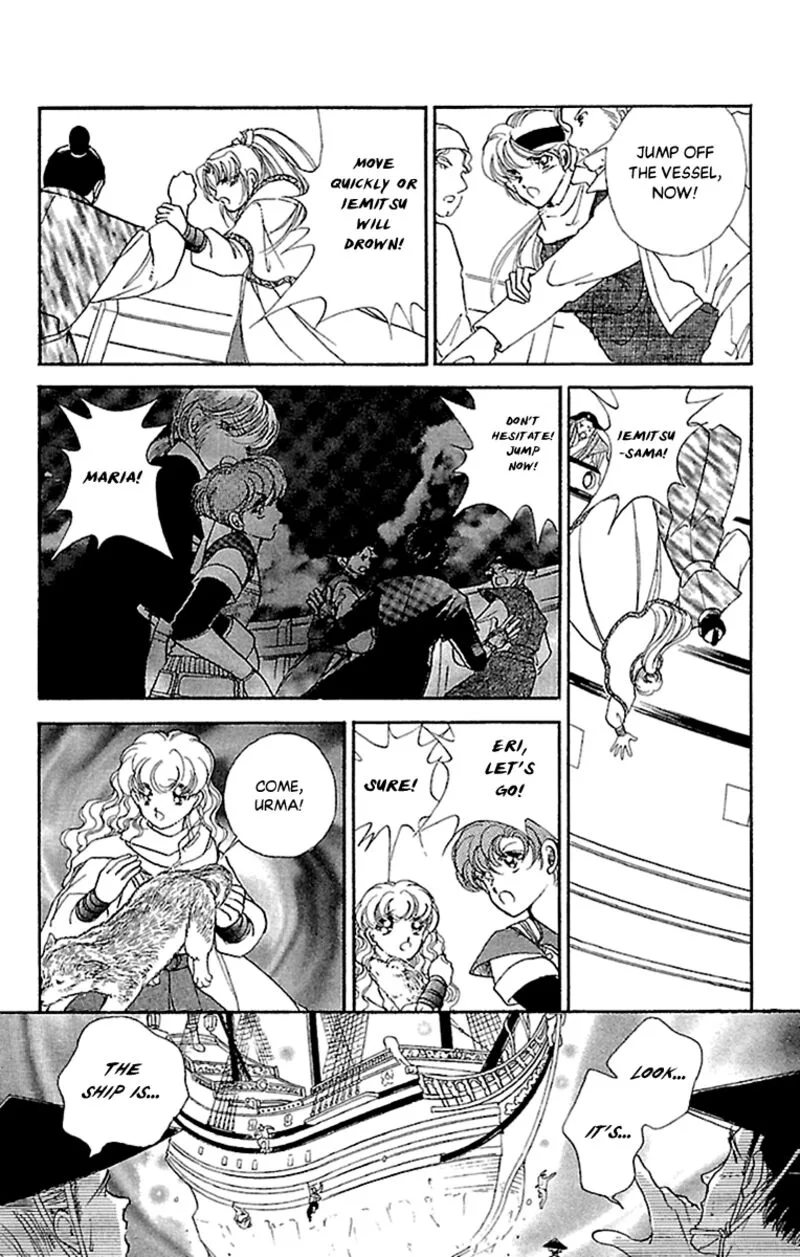 Amakusa 1637 Chapter 57 page 3