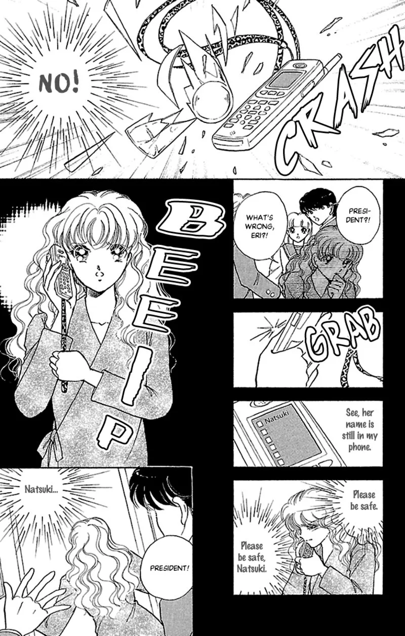 Amakusa 1637 Chapter 57 page 22