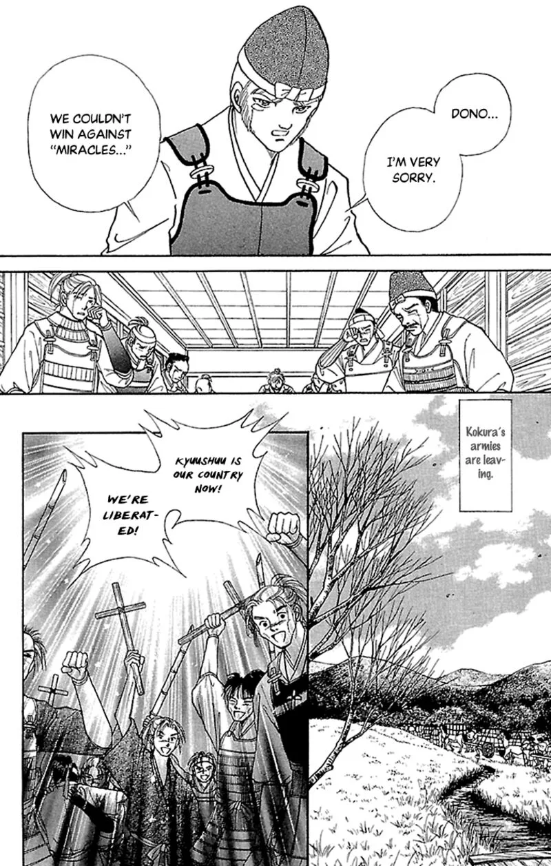Amakusa 1637 Chapter 57 page 15