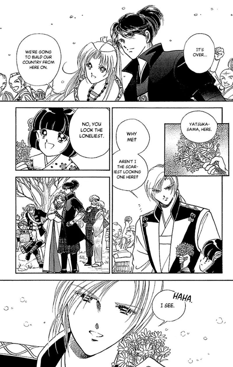 Amakusa 1637 Chapter 57 page 16