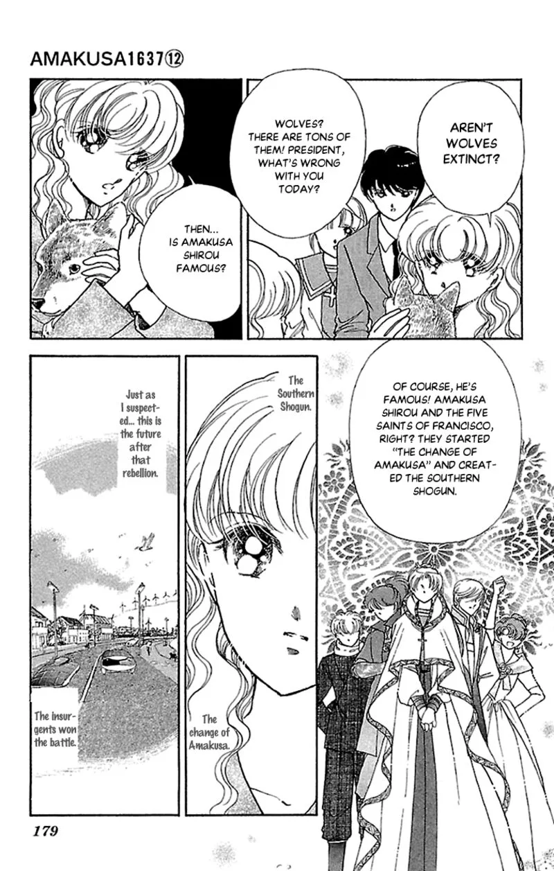 Amakusa 1637 Chapter 57 page 25