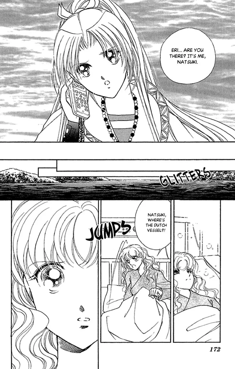 Amakusa 1637 Chapter 57 page 19