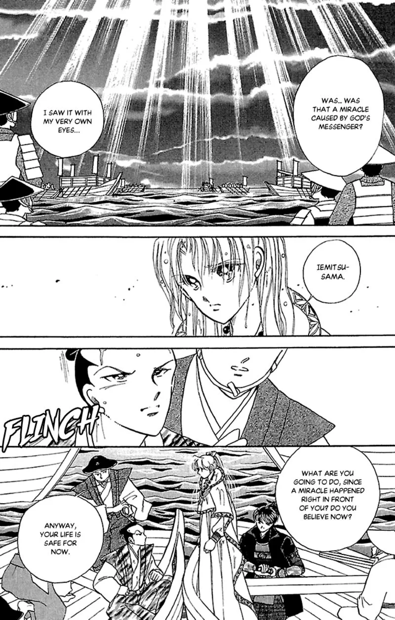 Amakusa 1637 Chapter 57 page 8