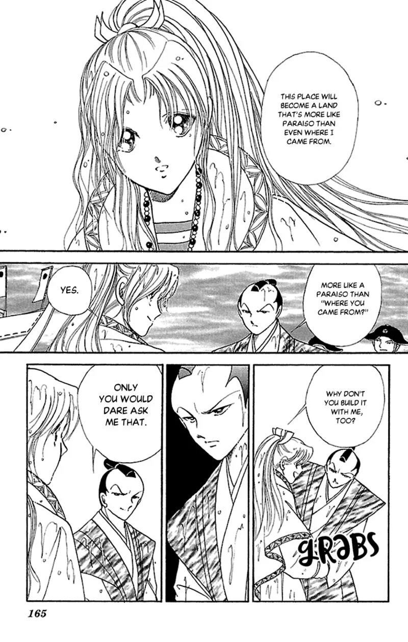 Amakusa 1637 Chapter 57 page 12