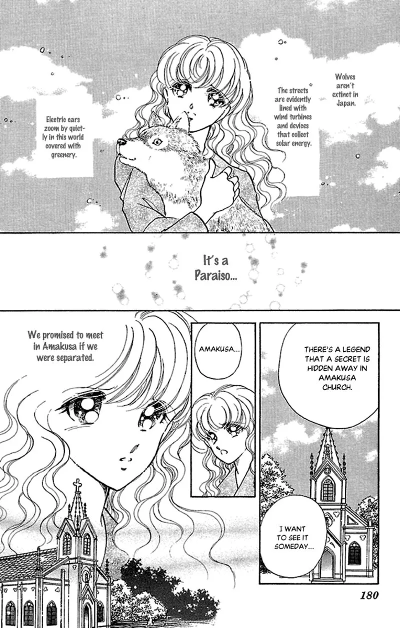 Amakusa 1637 Chapter 57 page 26