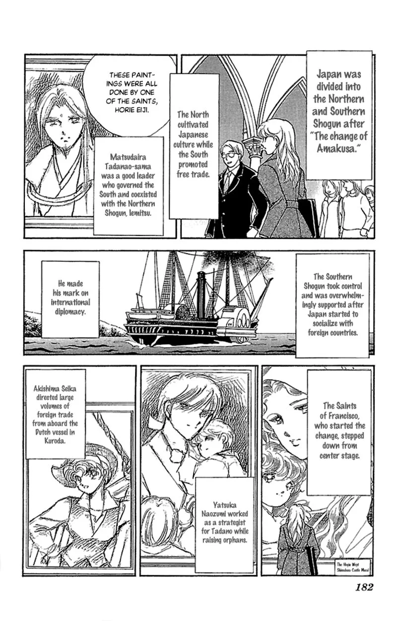 Amakusa 1637 Chapter 57 page 28
