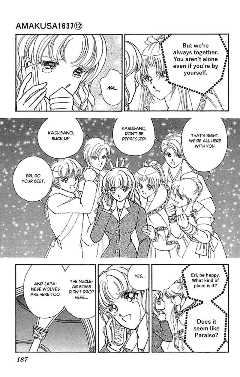 Amakusa 1637 Chapter 57 page 33