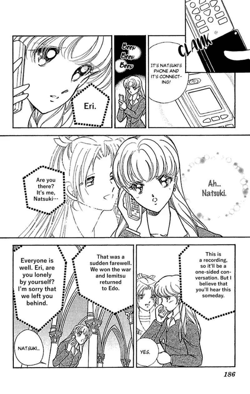 Amakusa 1637 Chapter 57 page 32