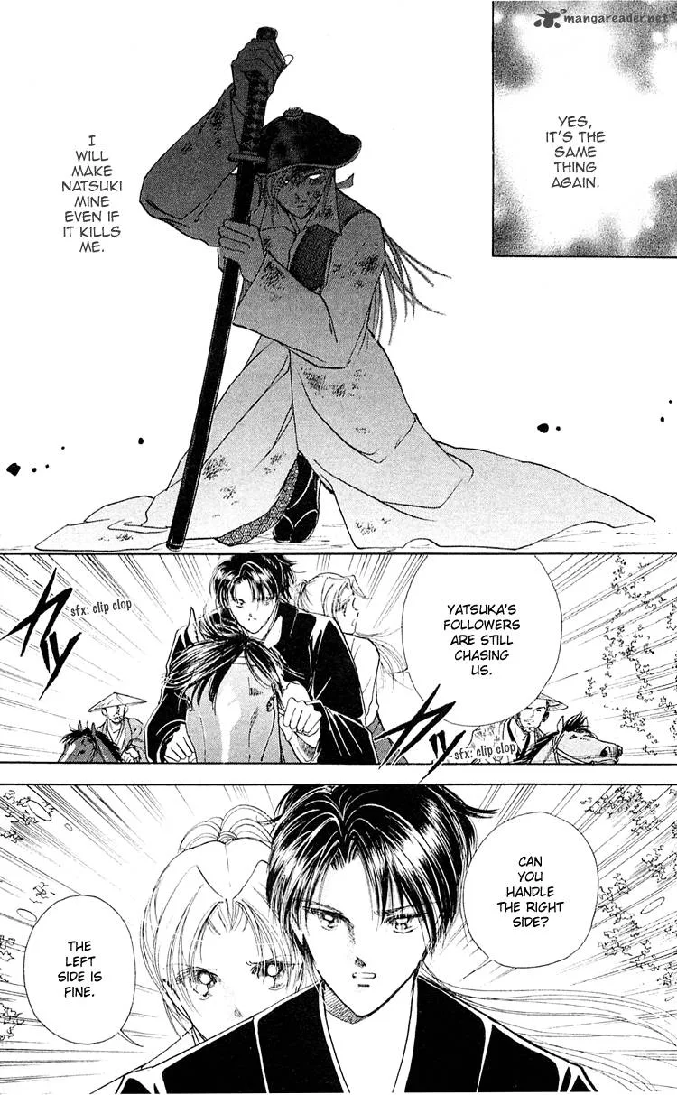 Amakusa 1637 Chapter 6 page 7