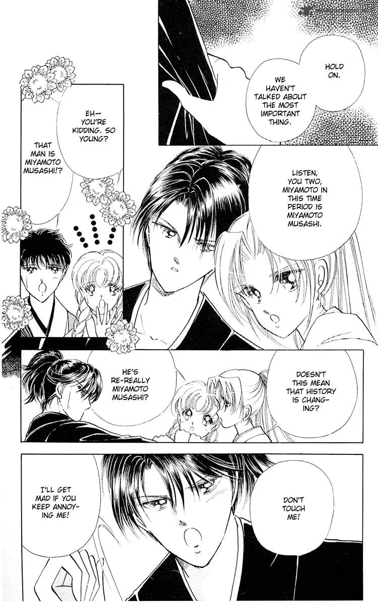 Amakusa 1637 Chapter 6 page 13
