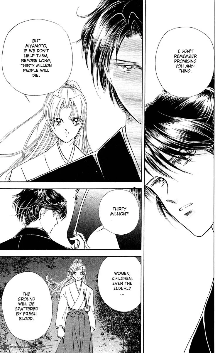 Amakusa 1637 Chapter 6 page 15