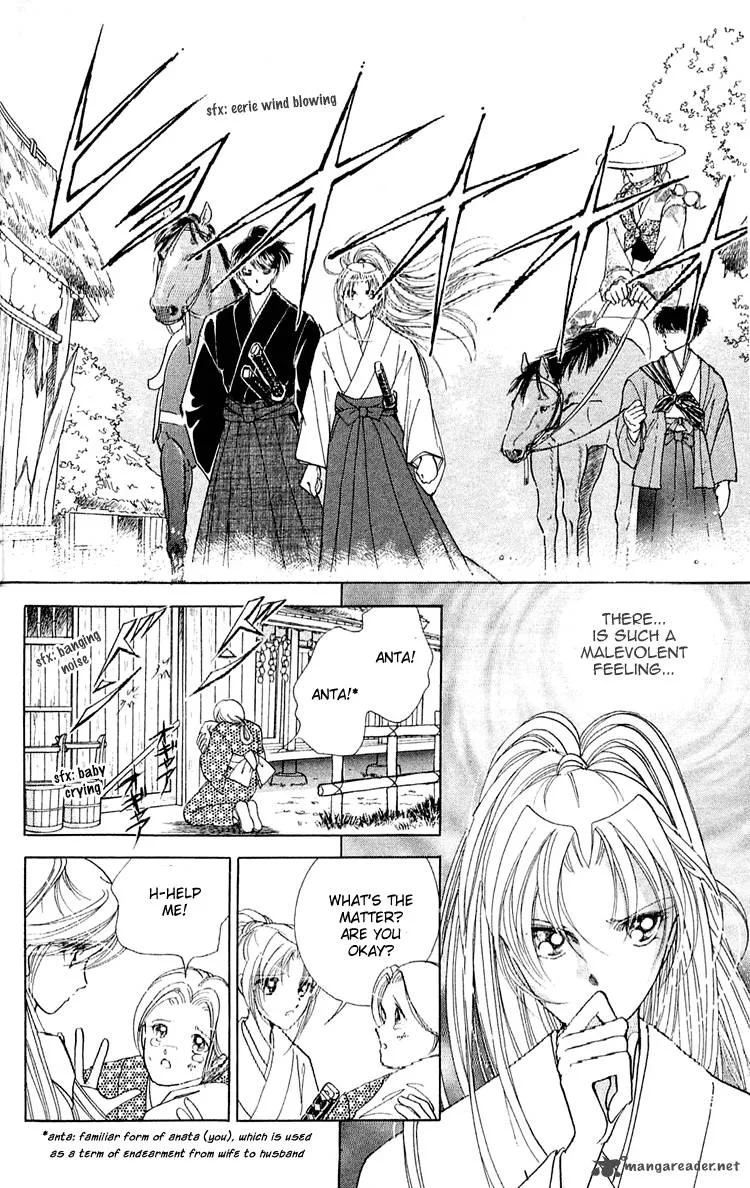 Amakusa 1637 Chapter 6 page 22