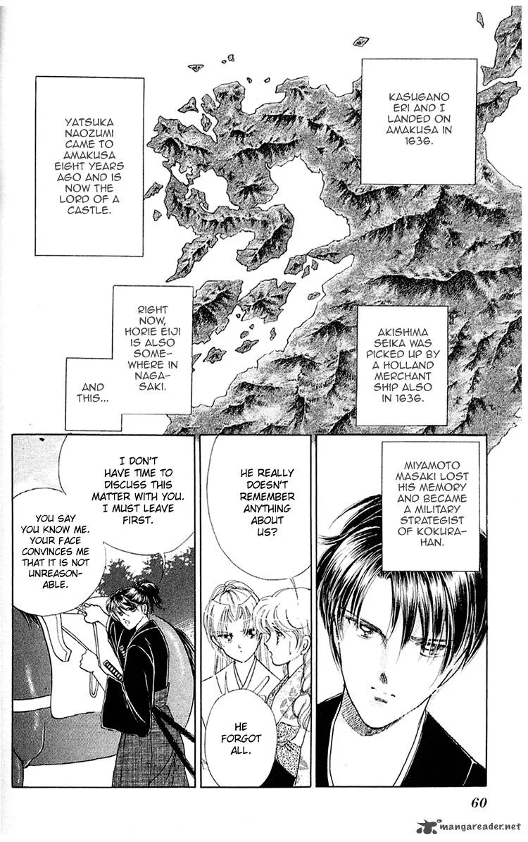 Amakusa 1637 Chapter 6 page 12