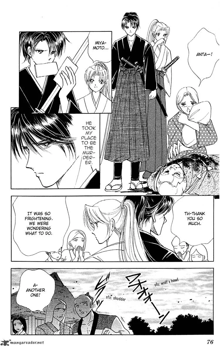 Amakusa 1637 Chapter 6 page 28
