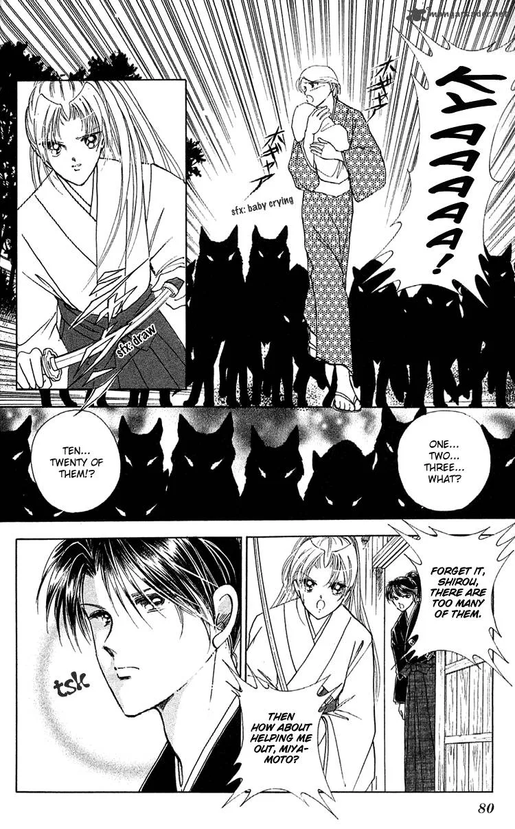 Amakusa 1637 Chapter 6 page 32