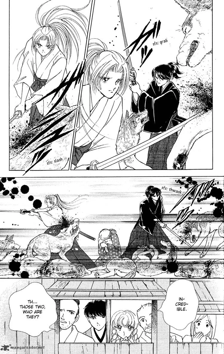 Amakusa 1637 Chapter 6 page 33