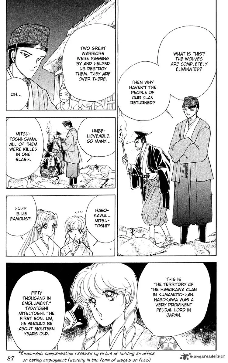 Amakusa 1637 Chapter 6 page 39