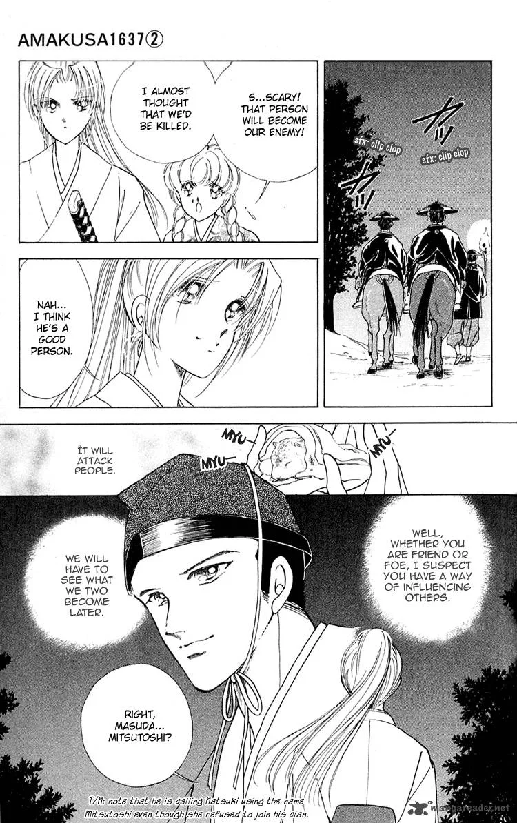 Amakusa 1637 Chapter 6 page 43