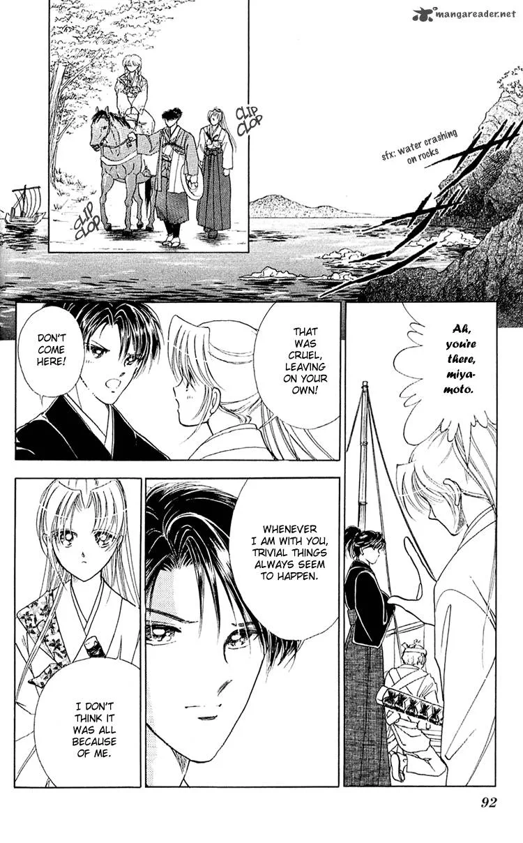 Amakusa 1637 Chapter 6 page 44