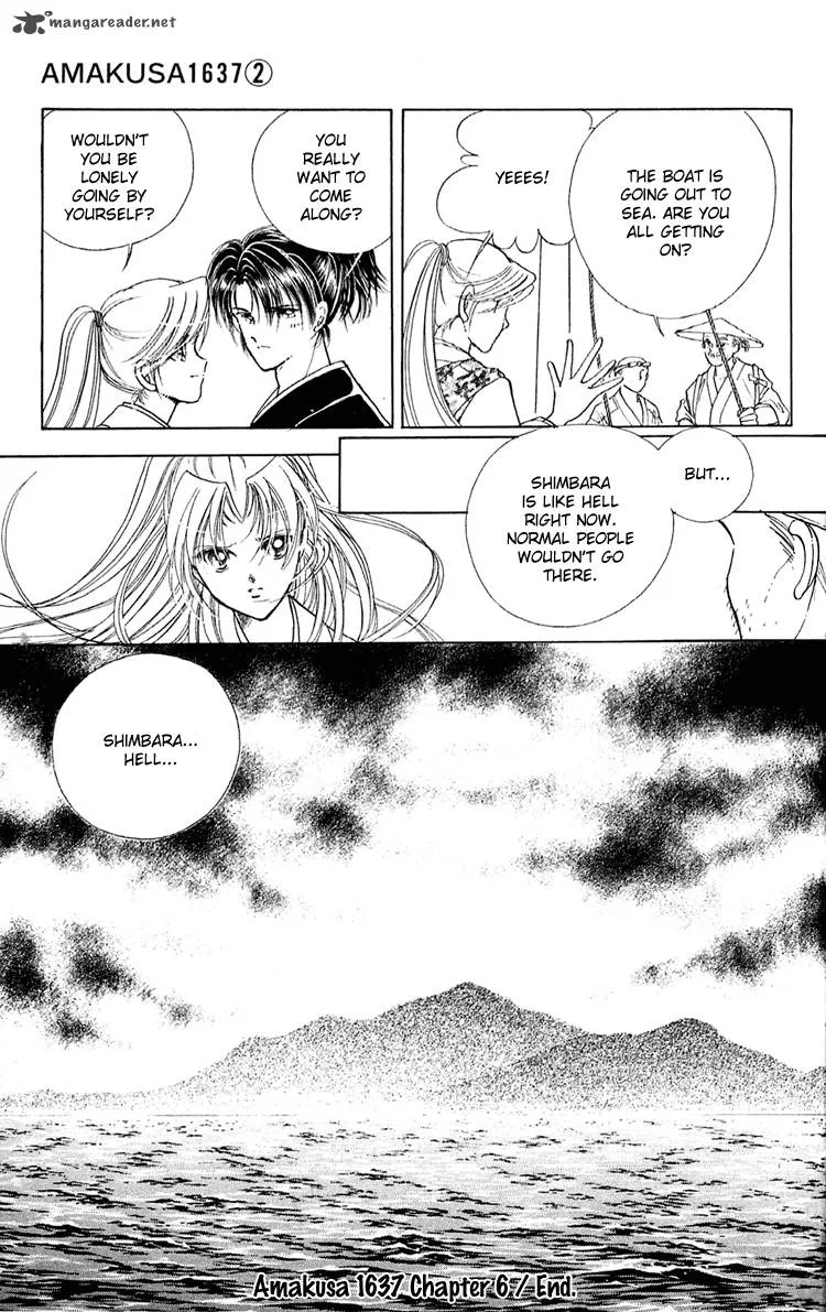 Amakusa 1637 Chapter 6 page 45