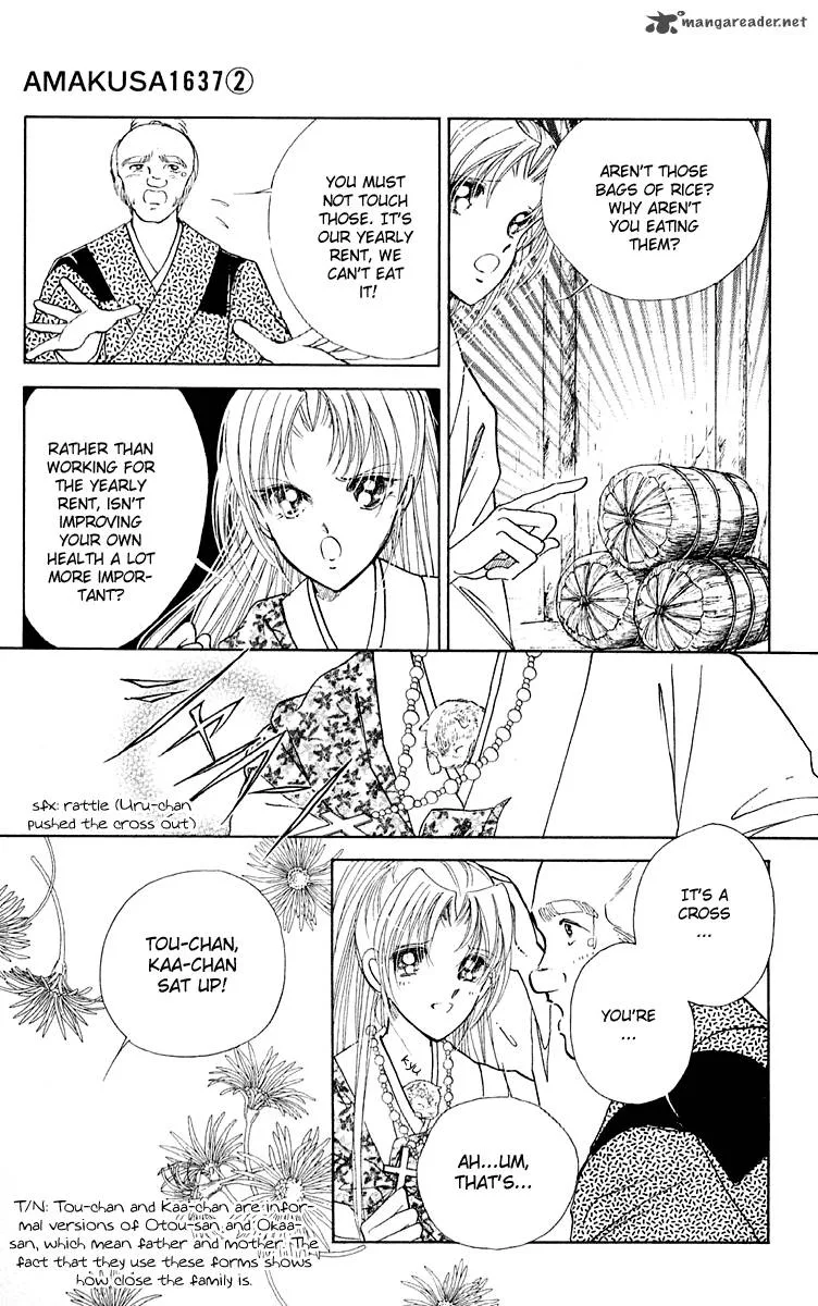 Amakusa 1637 Chapter 7 page 21