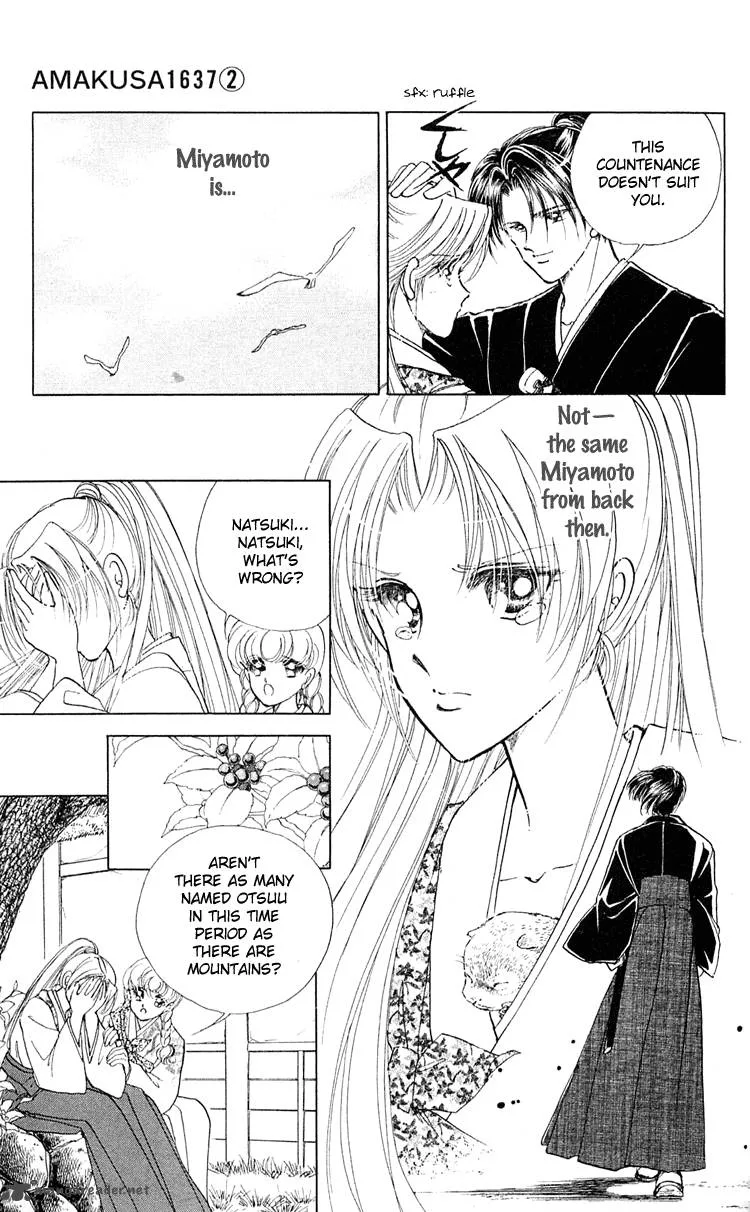 Amakusa 1637 Chapter 7 page 15