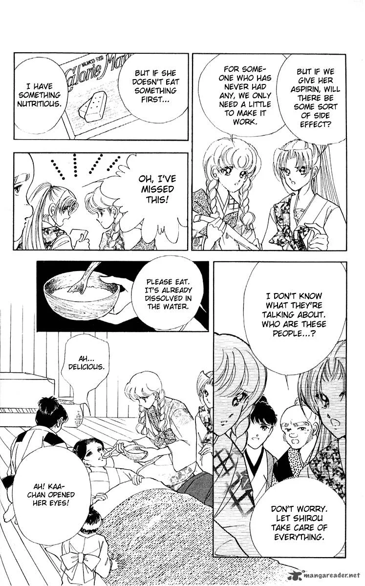 Amakusa 1637 Chapter 7 page 20