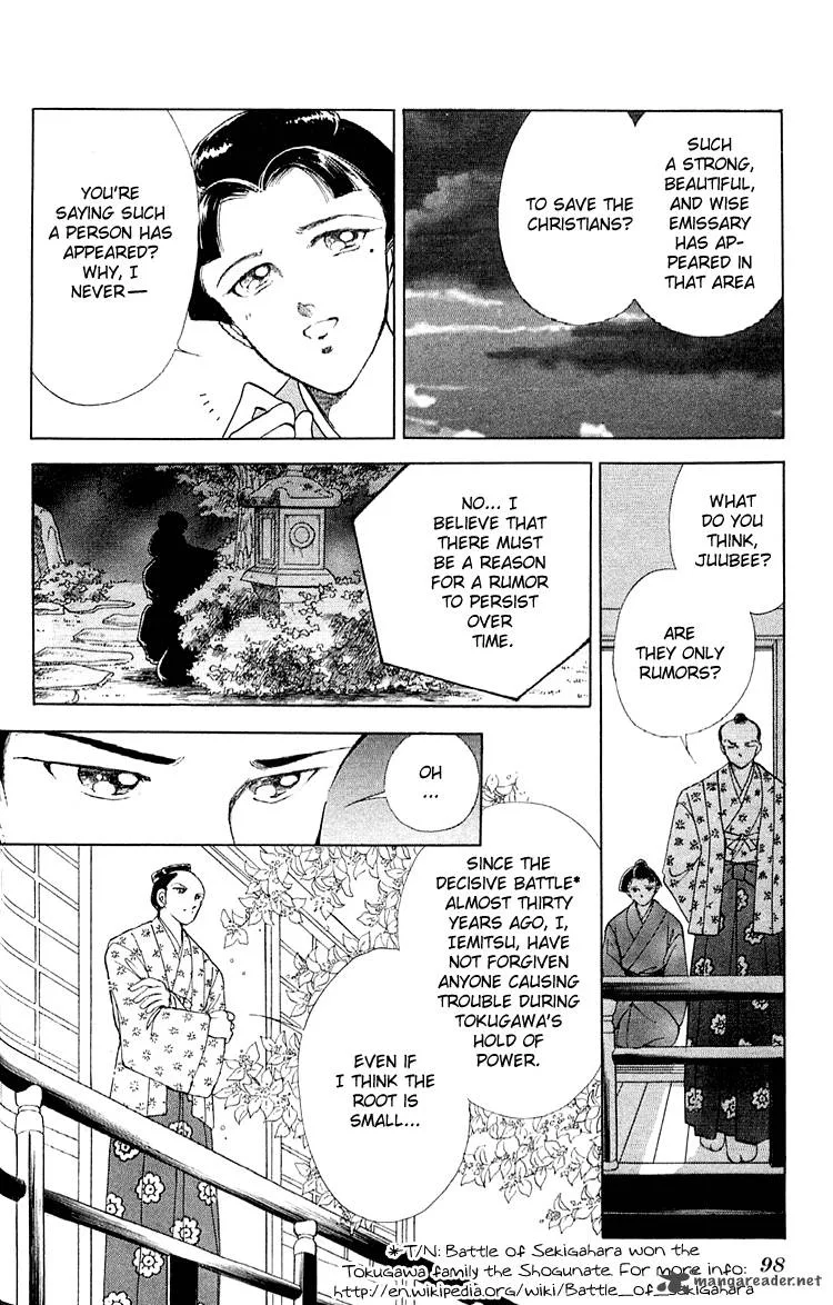 Amakusa 1637 Chapter 7 page 4