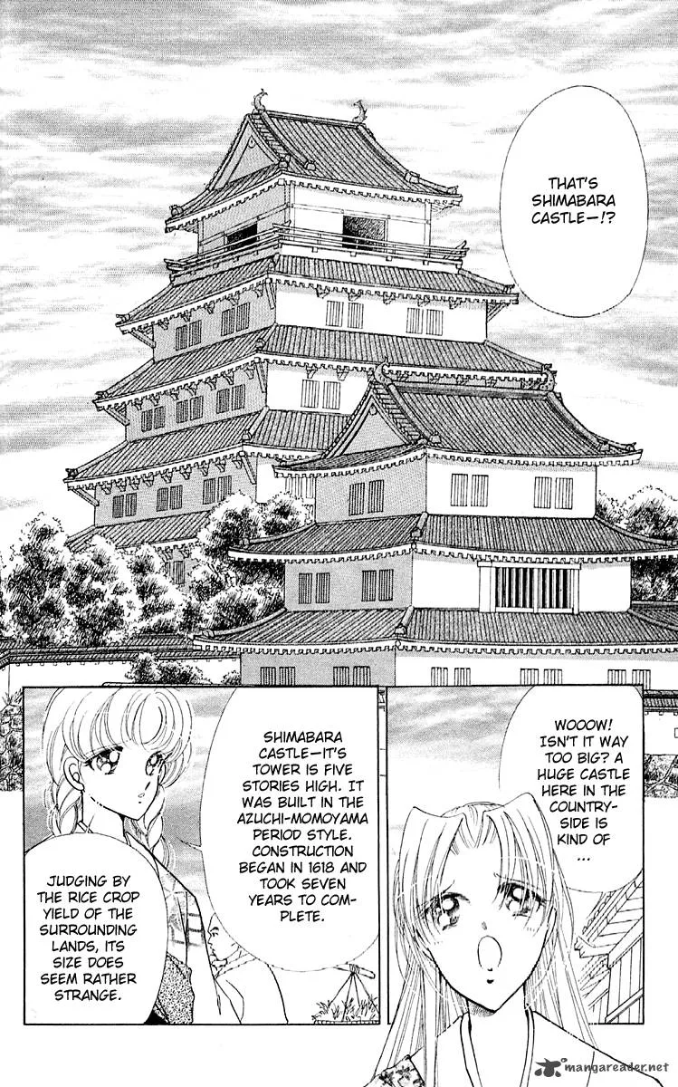 Amakusa 1637 Chapter 7 page 24