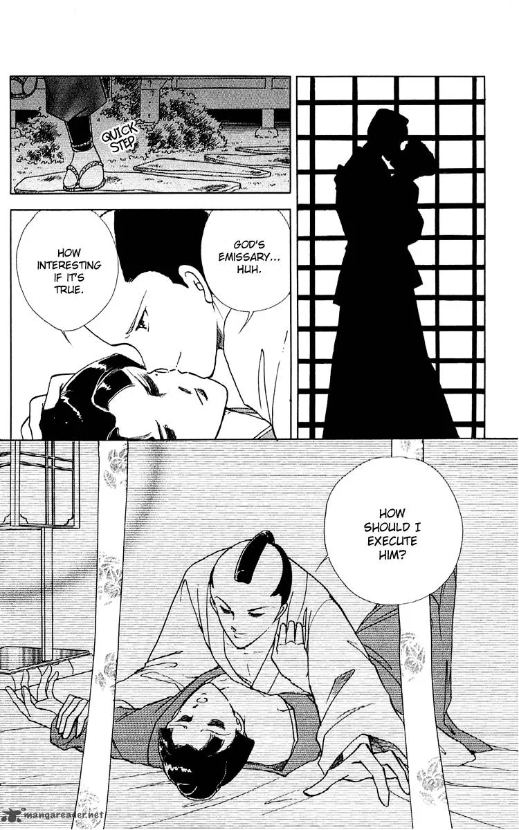 Amakusa 1637 Chapter 7 page 6