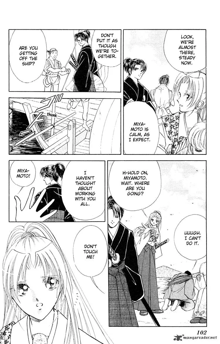 Amakusa 1637 Chapter 7 page 8