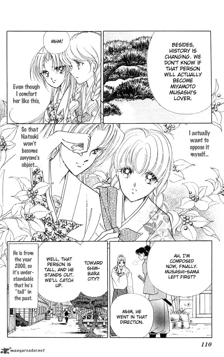 Amakusa 1637 Chapter 7 page 16