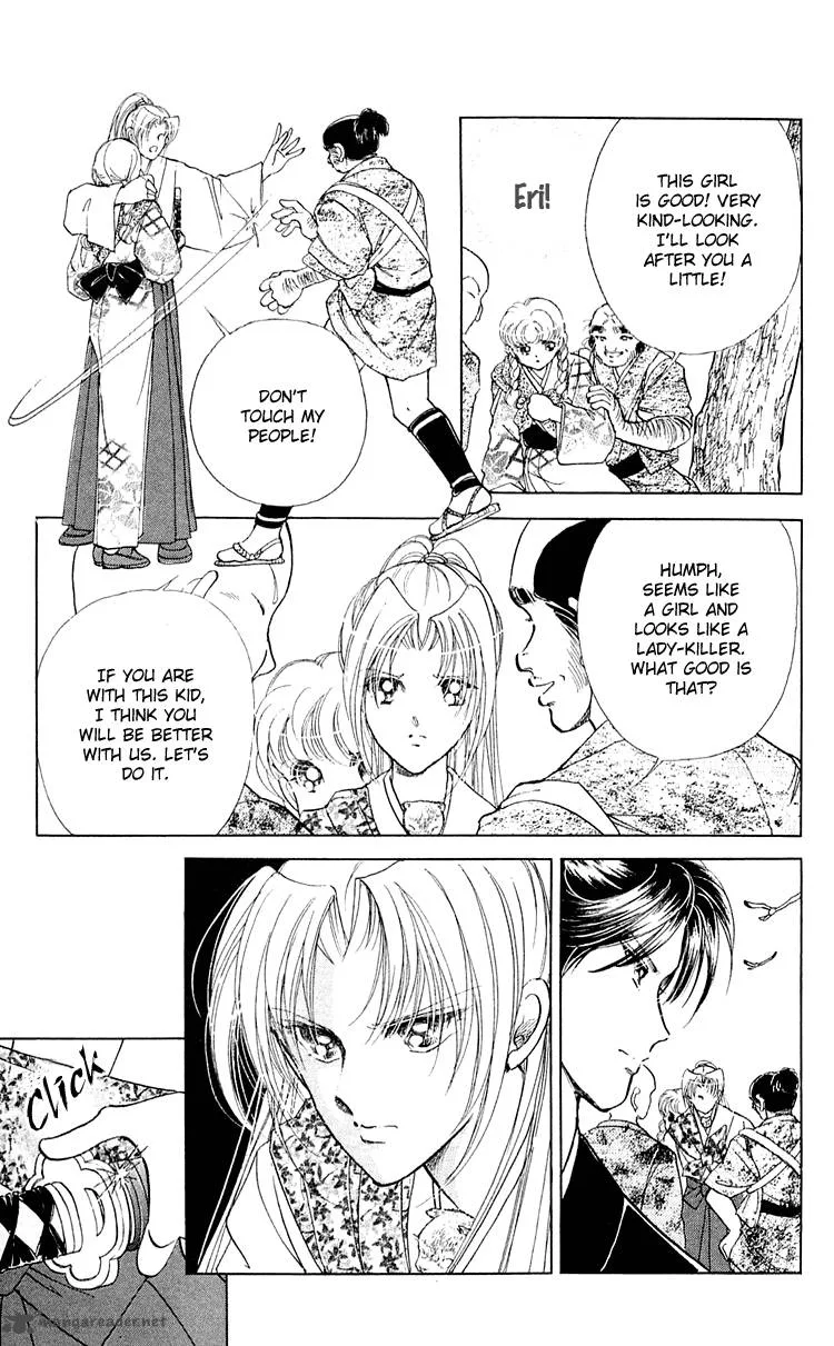 Amakusa 1637 Chapter 7 page 9