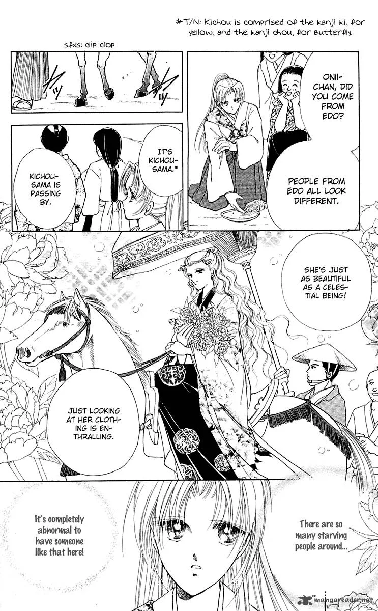 Amakusa 1637 Chapter 7 page 26