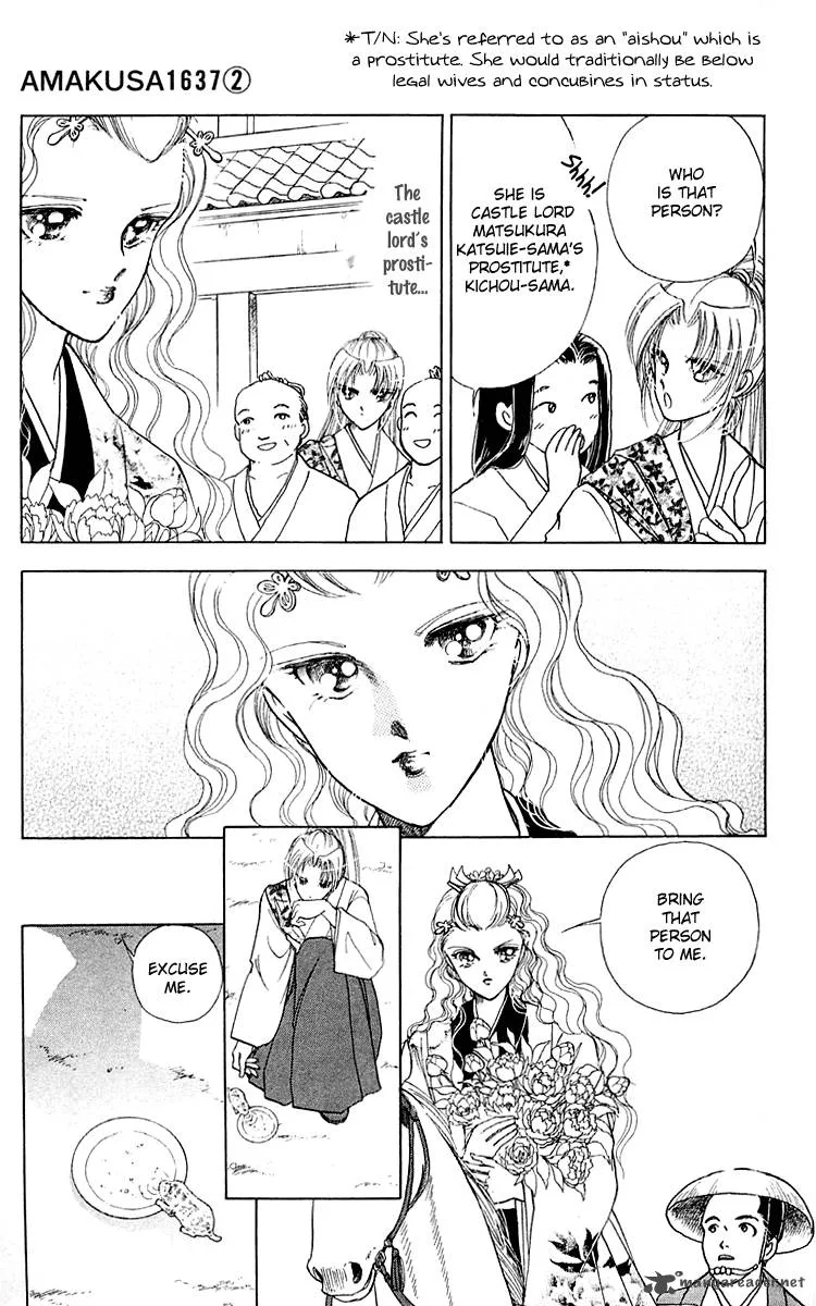 Amakusa 1637 Chapter 7 page 27