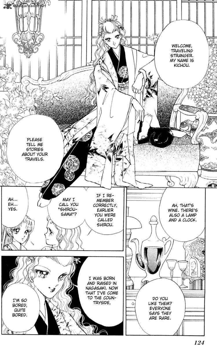 Amakusa 1637 Chapter 7 page 30