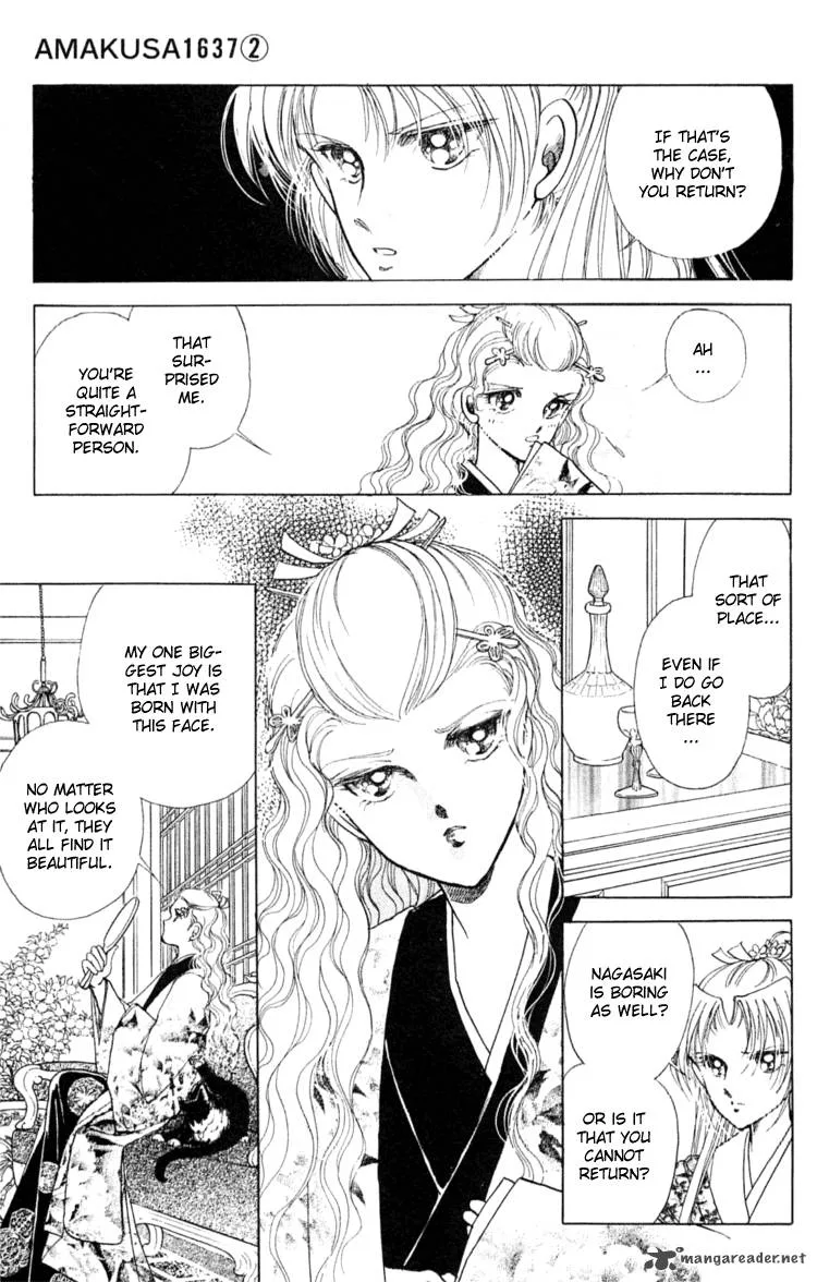 Amakusa 1637 Chapter 7 page 31