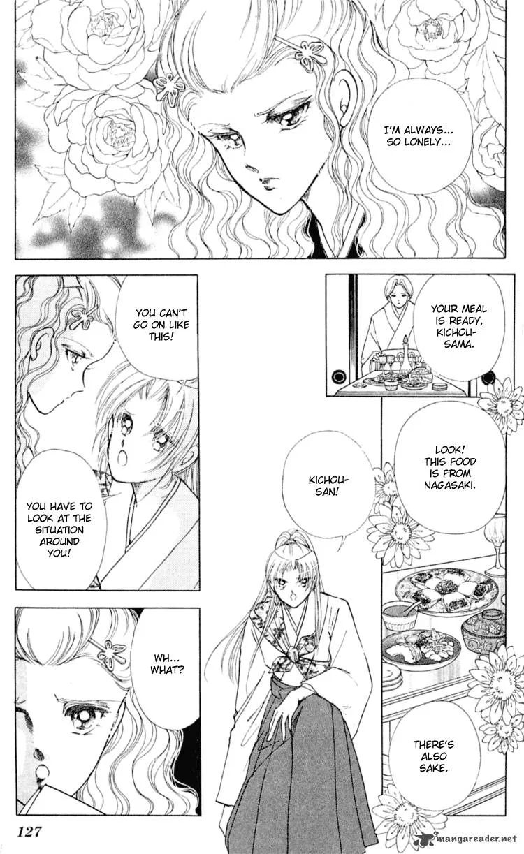 Amakusa 1637 Chapter 7 page 33