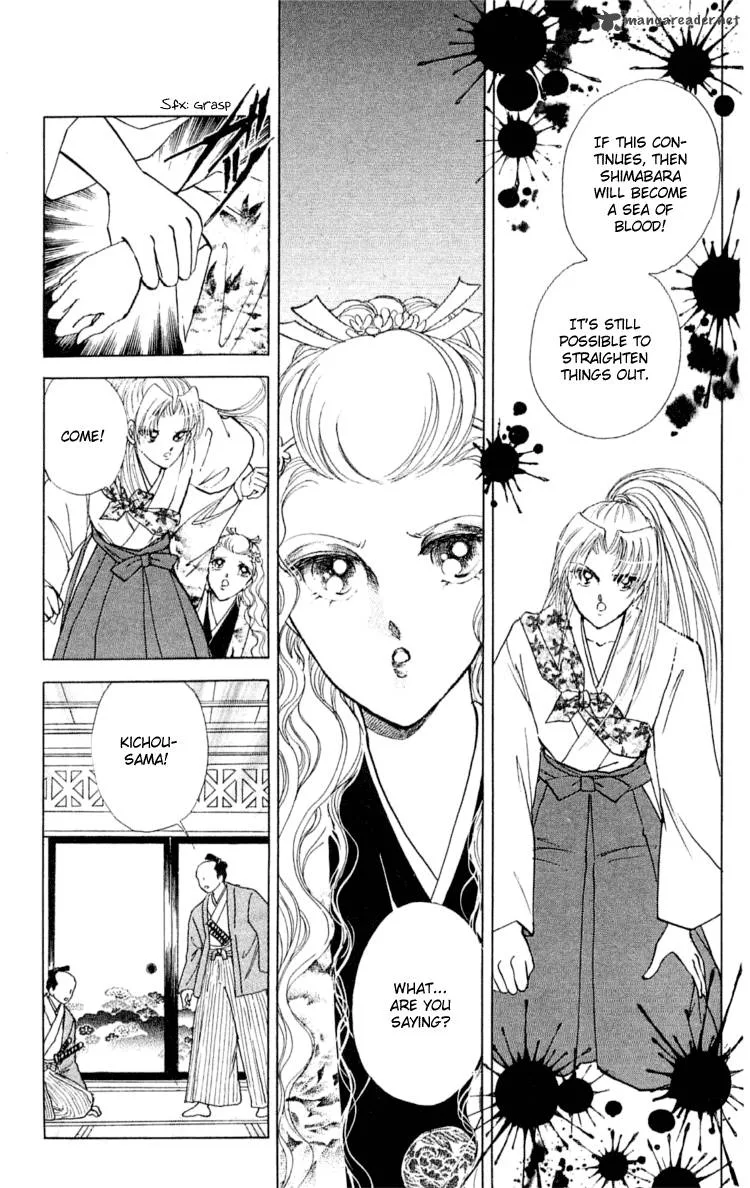 Amakusa 1637 Chapter 7 page 35