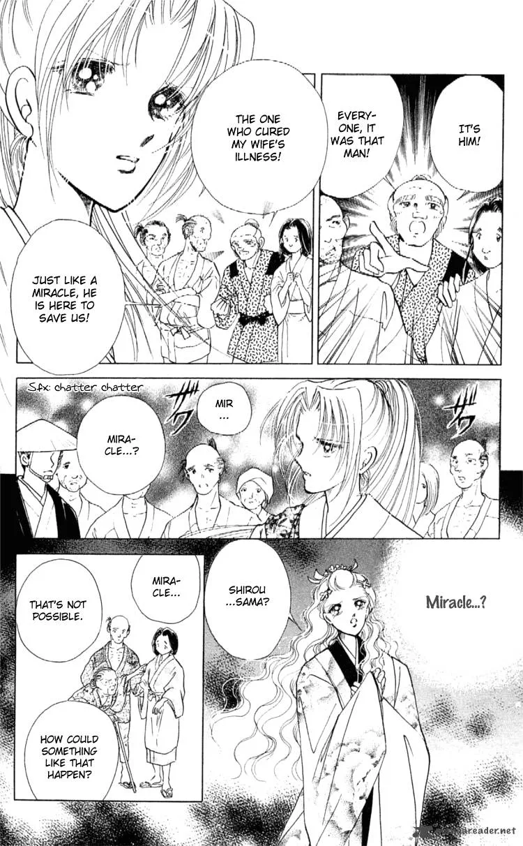 Amakusa 1637 Chapter 7 page 44