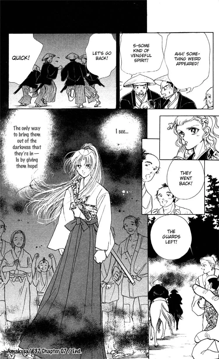 Amakusa 1637 Chapter 7 page 49