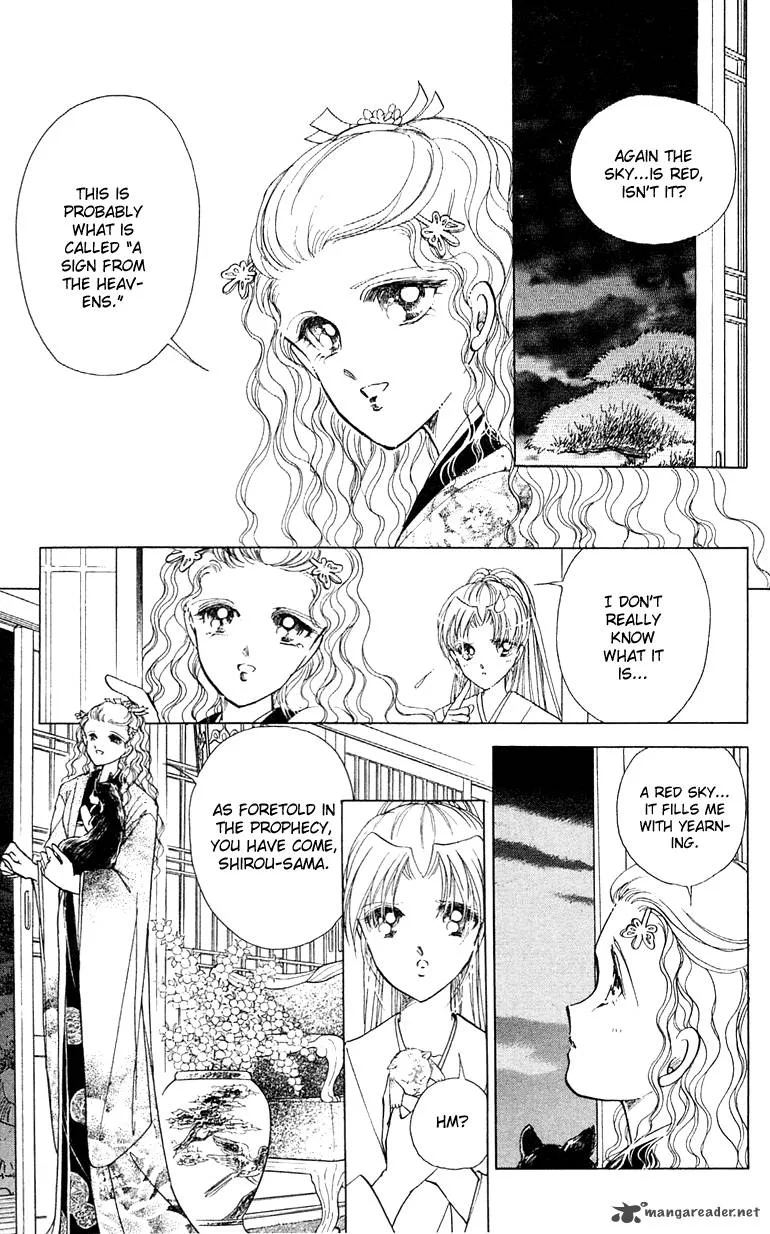 Amakusa 1637 Chapter 8 page 22